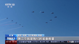 九州十年信誉网